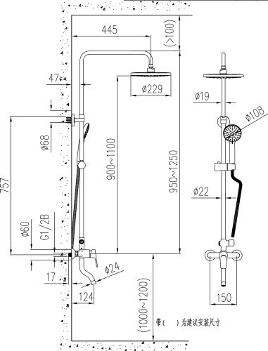 Комплект Акриловая ванна STWORKI Эстерсунд ES16570 без опоры 165x70 см + Каркас 165 + Душевая стойка Гётеборг в Чайковском